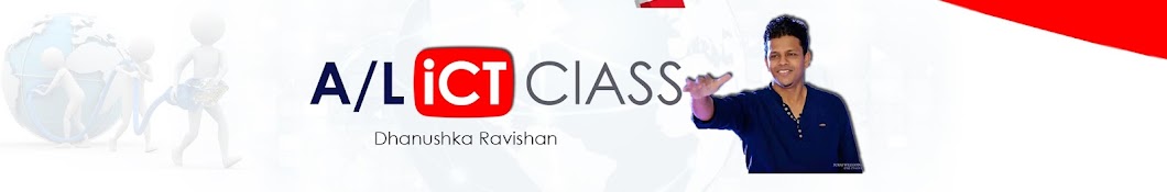 AL ICT Class Banner