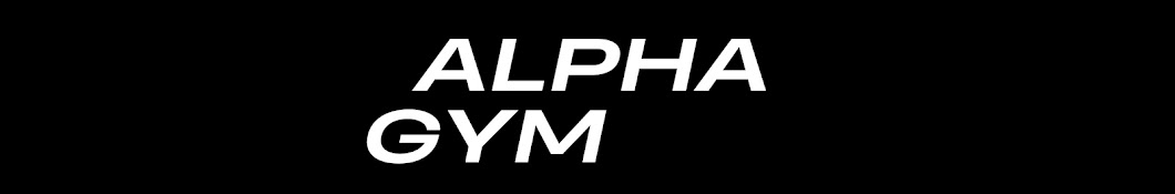 Alpha Gym