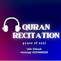 Fatimah Quran Recitation