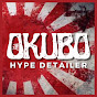 Okubo Hype Detailer