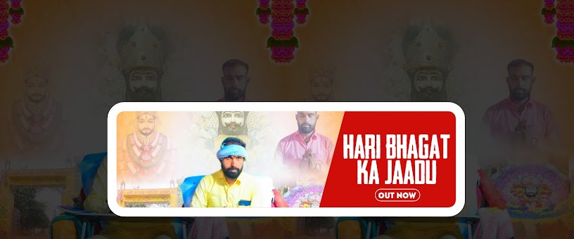 Artist Thumbnail