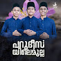 Mahfoos Rihan - Topic