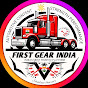 FIRST GEAR INDIA🇮🇳