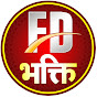Fd Bhakti