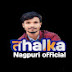 तहलका Nagpuri official 