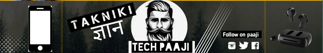 Tech Paaji Banner