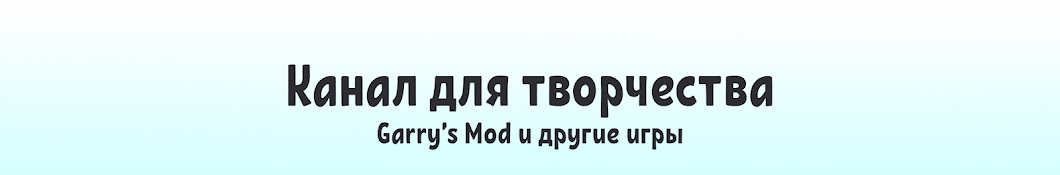 Мурашенция