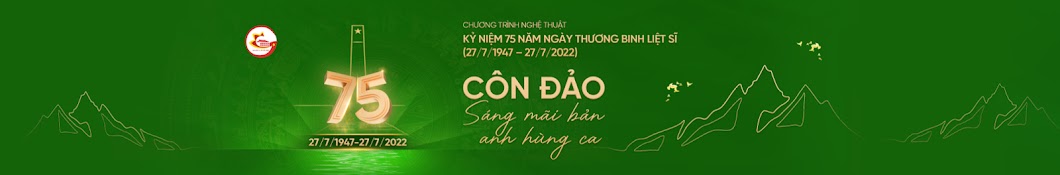 Sở Văn hóa và Thể thao Thành phố Hồ Chí Minh