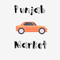 Punjab Vehicle Market