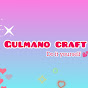 Gulmano craft