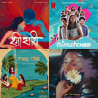 soft hindi indies