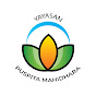 Yayasan Puspita Mahidhara