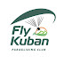 logo FlyKuban