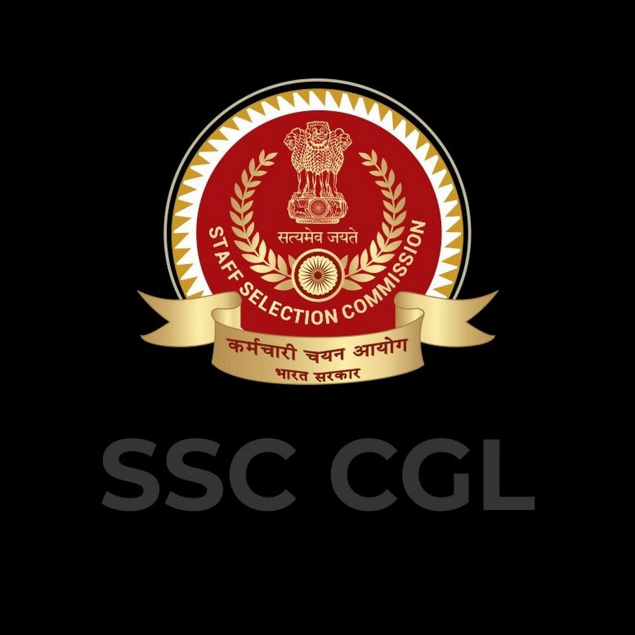 SSC CGL (TCS PATTERN) - YouTube