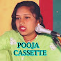 POOJA CASSETTE