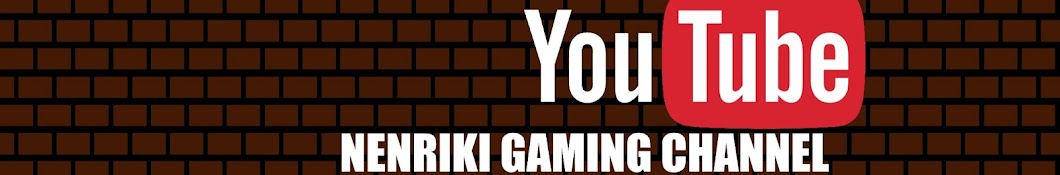 Nenriki Gaming Channel Banner