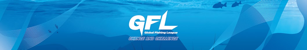 Global Fishing League