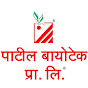 Patil Biotech