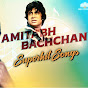 Amitabh Bachchan Superhit Songs