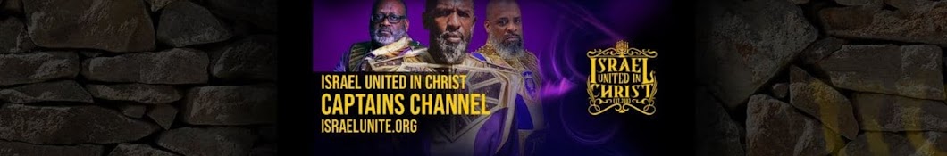 IUIC Captains