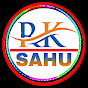 RK SAHU