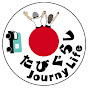 TABIGURASHI -Journey Life-