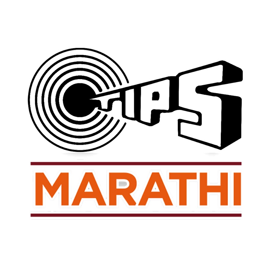 Tips Marathi