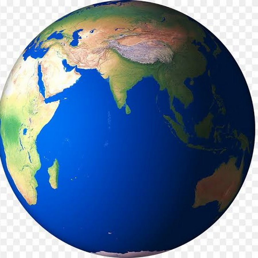 Земной шар земной вал. Глобус земли. Земной шар. Земной шар Глобус. Планета Глобус.