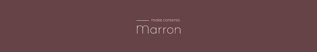 마롱 marron(marron)