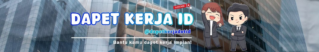 DAPET KERJA ID