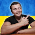 logo Andriy Mikhailovich Tech