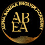 AB ENGLISH ACADEMY