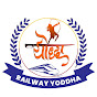 Railway Yoddha