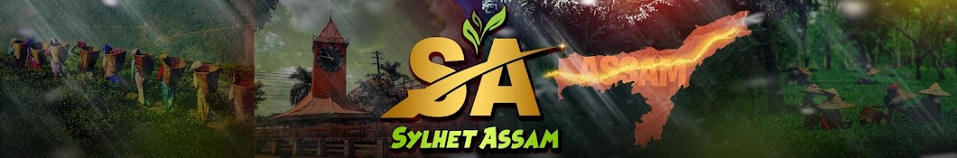 Sylhet Assam Banner
