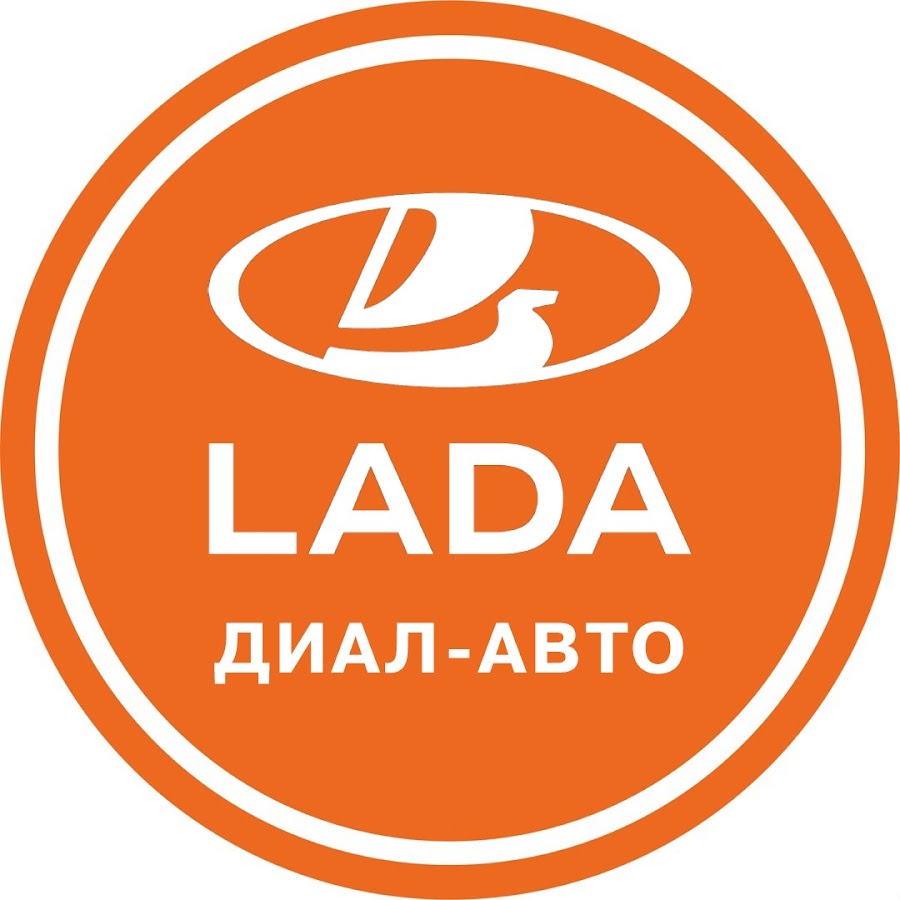 ДЦ LADA Диал-Авто l Альянс-Авто - YouTube