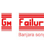 Gm failure 