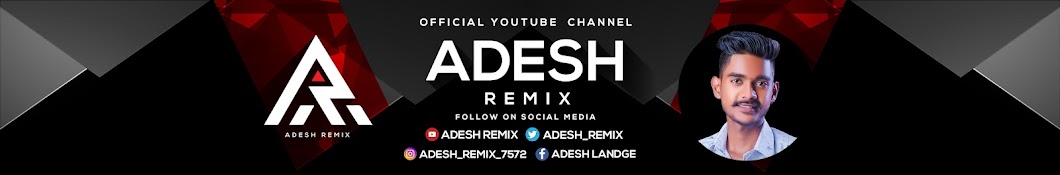 ADESH REMIX