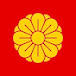 皇室ニュース JAPAN