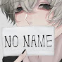 No Name —_—