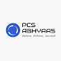 PCS ABHYAAS