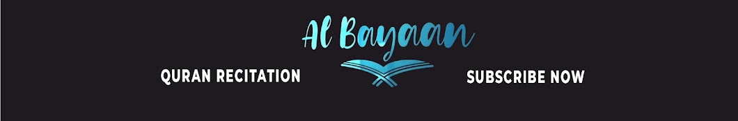 Al Bayaan