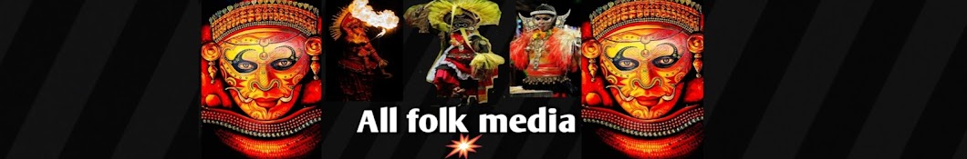 All folk media