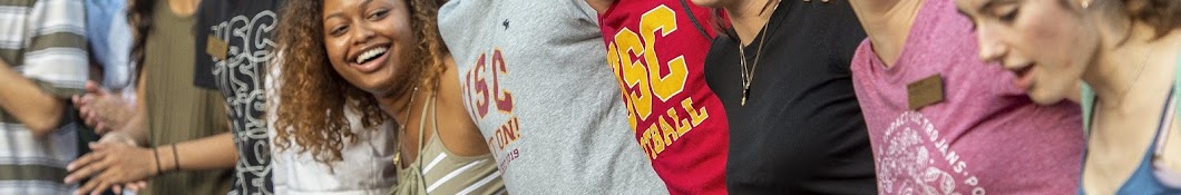USC Banner