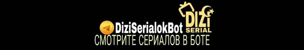 Dizi Serial