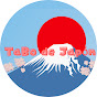 TaBo de Japón