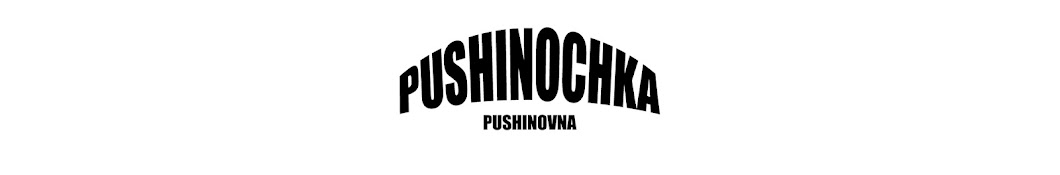 Pushinochka Pushinovna