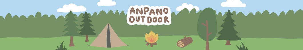 anpano outdoor