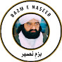 Bazm e Naseer