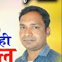 Tribhuwan singh jagat