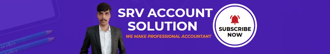  SRV ACCOUNT SOLUTION